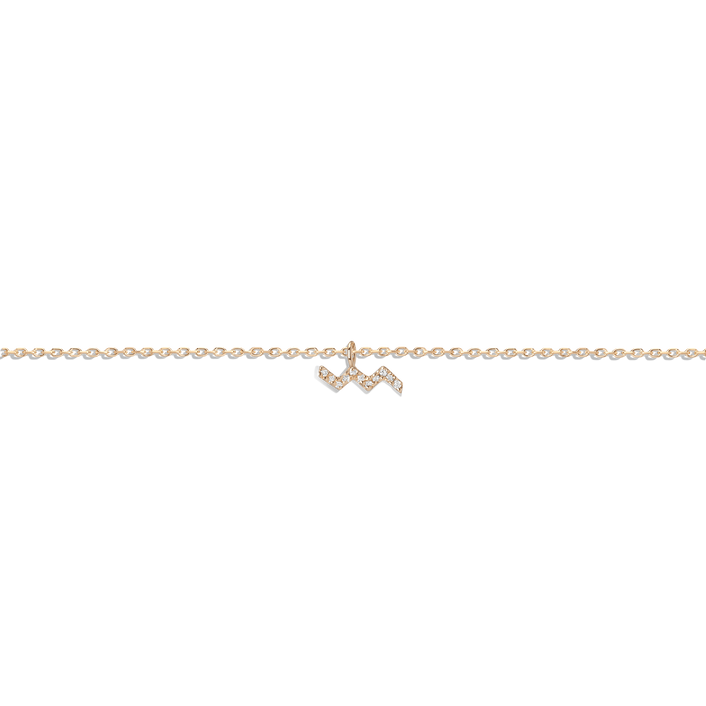 Pave Diamond Zodiac Bracelet